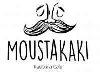/customerDocs/images/avatars/69600/69600-CAFE-BREAKFAST-ΠΡΩΙΝΟ-ΚΑΦΕΣ-MOUSTAKAKI-ΑΝΩ ΜΕΡΑ-ANO MERA-LOGO.jpg